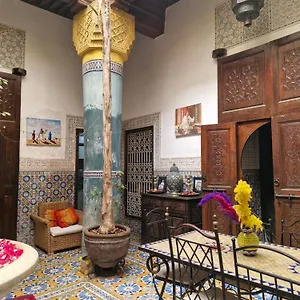 Riad Bibtia, Marrakesh