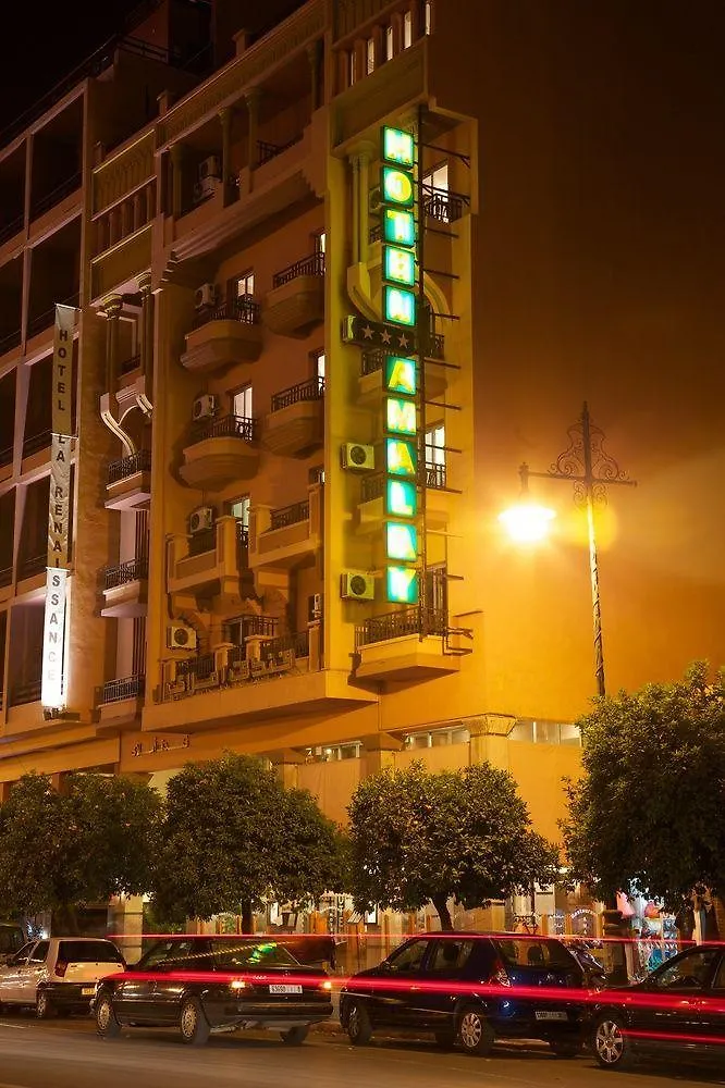 ***  Hotel Amalay Marrakesh Maroc