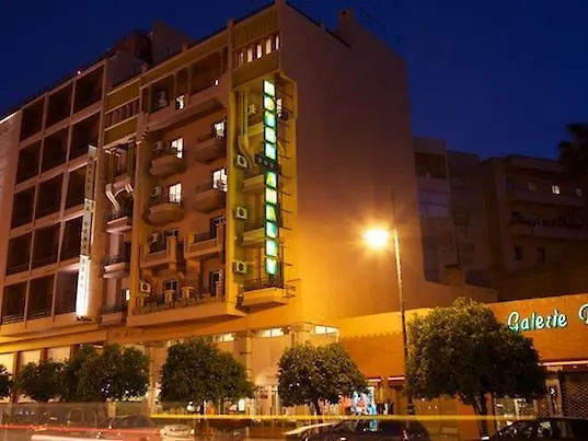 Hotel Amalay Marrakesh