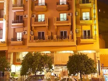 Hotel Amalay Marrakesh