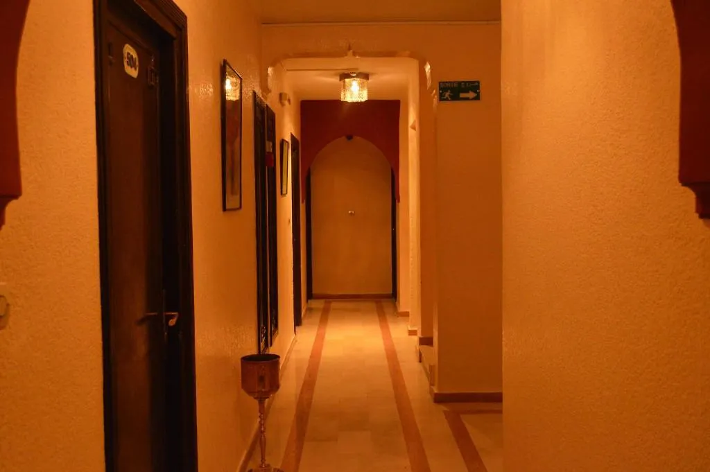 Hotel Amalay Marrakesh