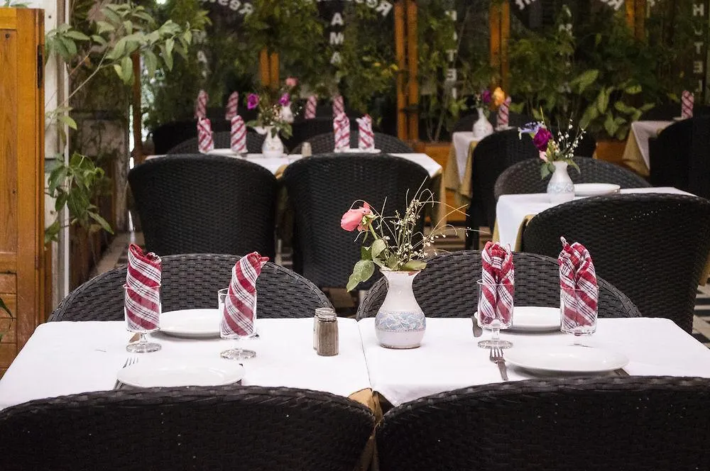 Hotel Amalay Marrakesh