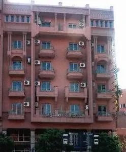 Hotel Amalay Marrakesh